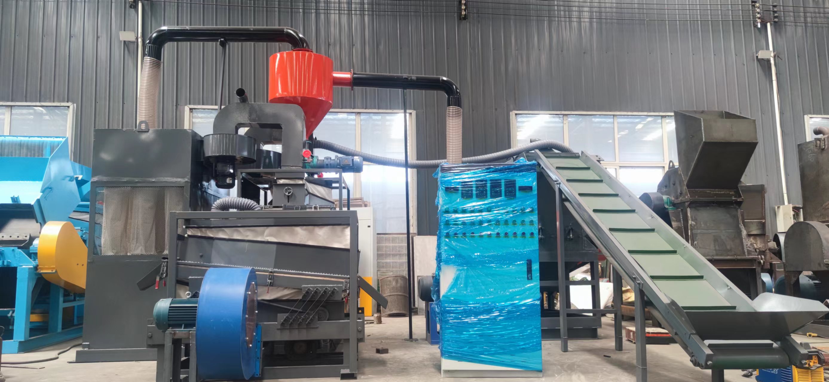 發貨拉鏈粉碎機至浙江